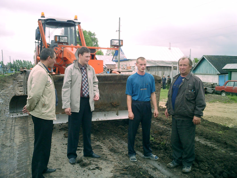 Çул пулсан ял пурăнать 