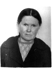 Ăш-пиллĕ ватă Ăш-пиллĕ ватă